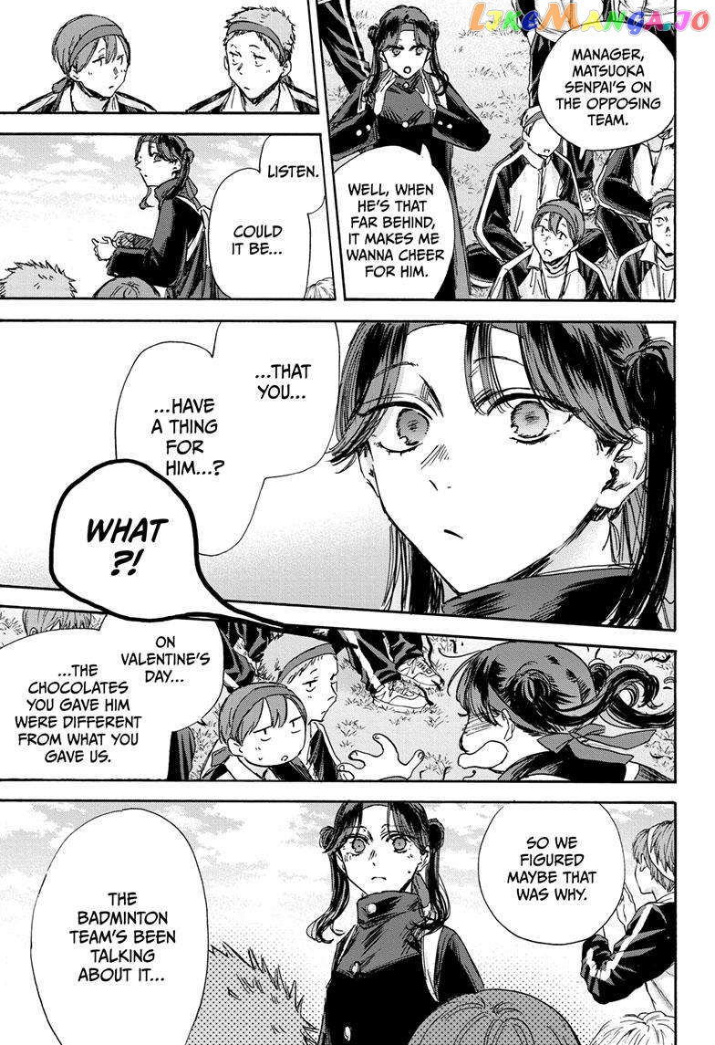 Blue Box, Chapter 124 image 12